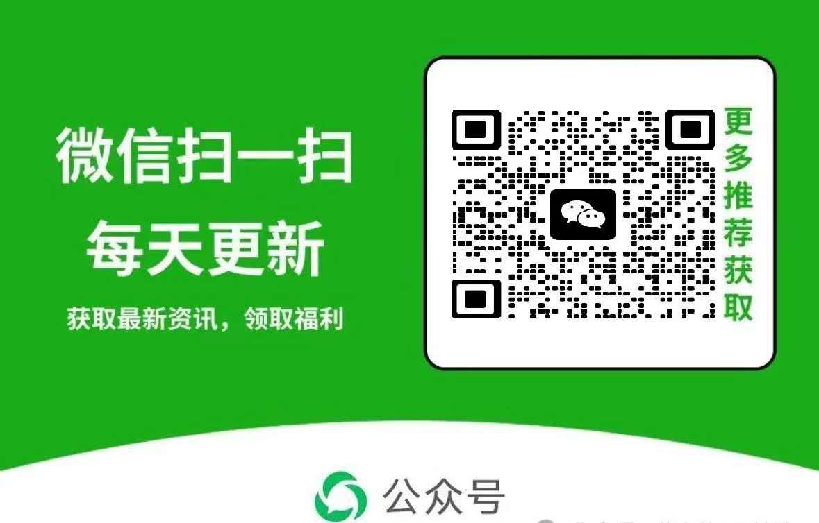 福彩3D胆码定位推荐